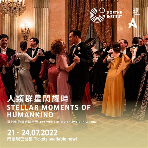 Stellar Moments Of Humankind The World Of Stefan Zweig In Cinema