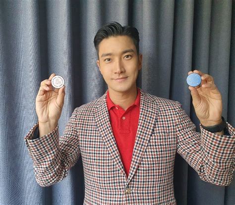 Choi Si Won Biography Height Life Story Super Stars Bio