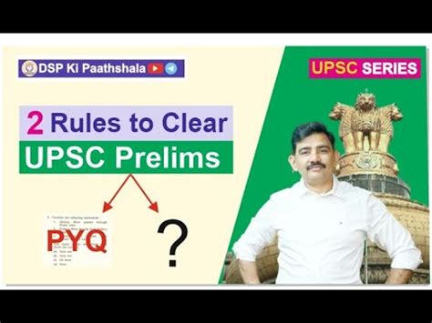 How To Clear UPSC Prelims 2024 2025 In First Attempt With One 2 One