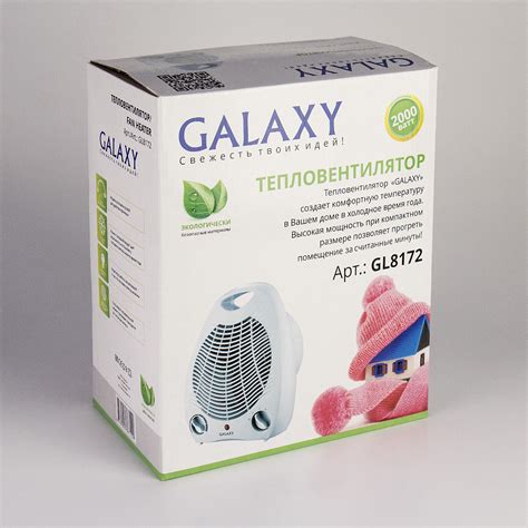 Galaxy GL8172 инструкция