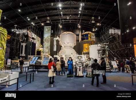 Tsukuba Space Center,Tsukuba city,Ibaraki,Japan Stock Photo - Alamy