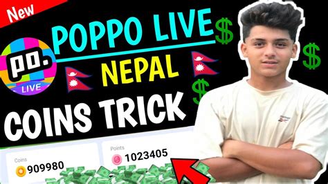 Poppo Live Earn Money In Nepal How To Earn Coins In Poppo Live In