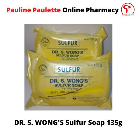 Dr S Wongs Sulfur Soap 135g Lazada Ph