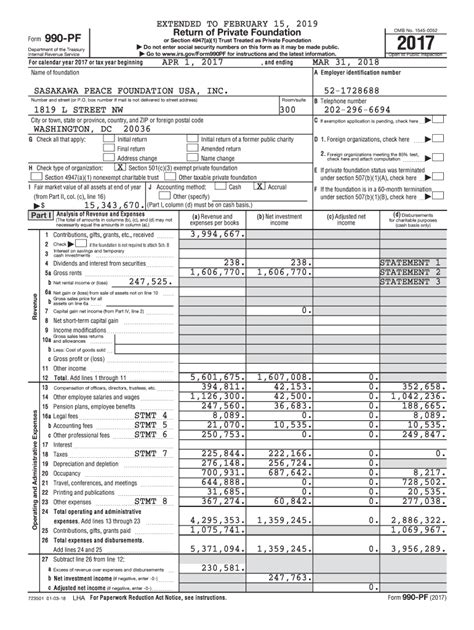 Fillable Online Fema Elevation Certificate Form 086 0 33 Fill Online