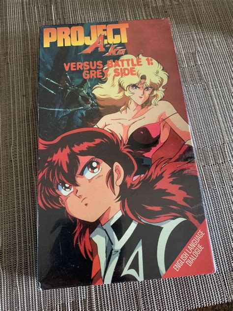 Project A Ko Versus Battle Grey Side Vhs Dubbed For Sale