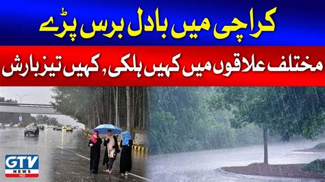 Karachi Rain Alert Heavy Rain Started In Karachi Karachi Rain