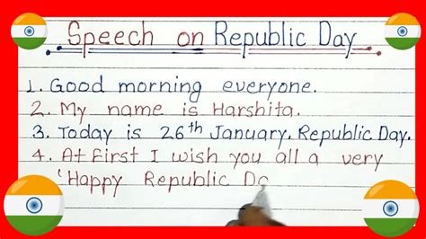 10 line speech on republic day in english 2023 | Republic day speech ...