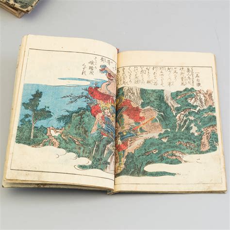 13 Japanese Woodblock Printed Books With Illustrations 19th Century