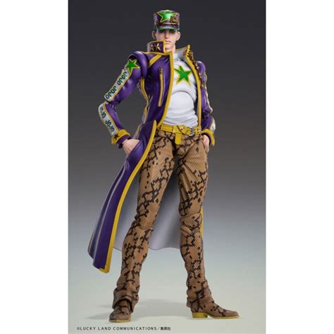 Figurine Jotaro Kujo Super Action Chozokado Jojo S Bizarre