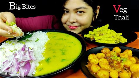 Eating Dal Chawal Dum Aloo And Drumstick Eating Show Mukbang Asmr