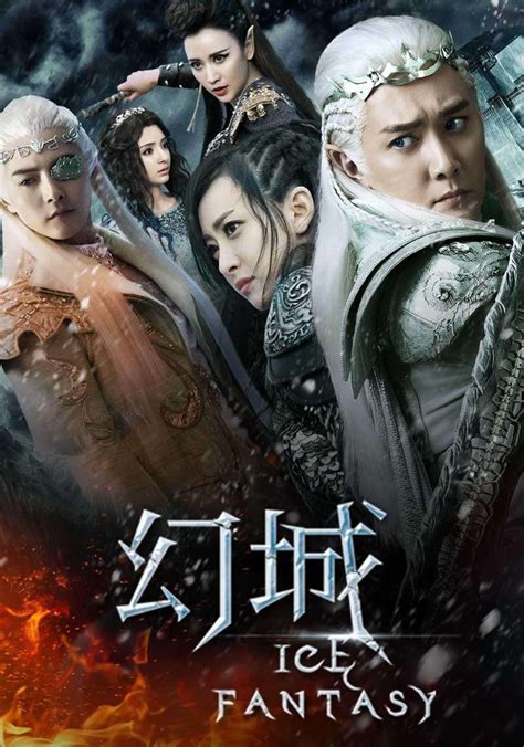 Ice Fantasy Season 1 - watch full episodes streaming online