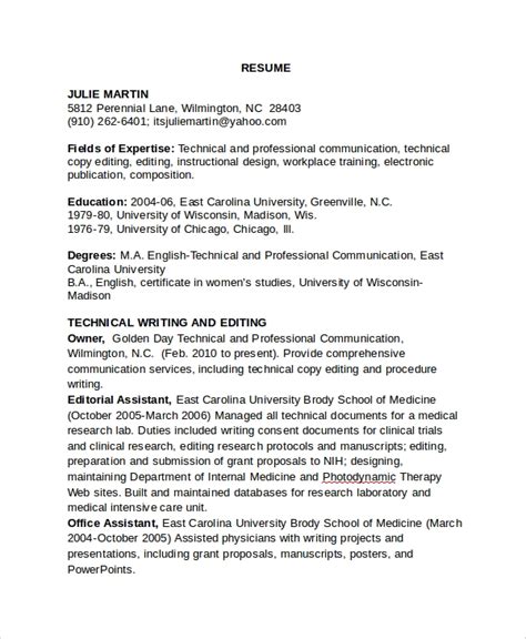 18 Copy And Paste Resume Template For Word That You Can Imitate