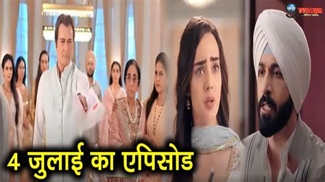 Teri Meri Dooriyan July Today Full Story Revealed Episode