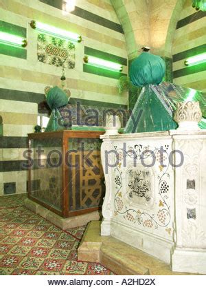 The Tomb Of Saladin Salah Ad Din Yusuf Ibn Ayyub Damascus Syria