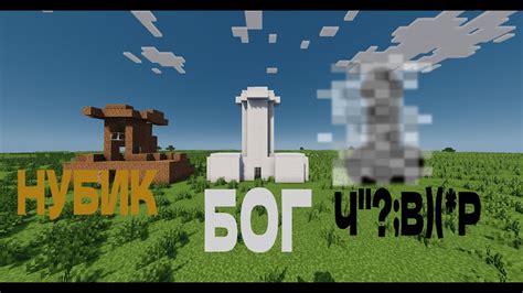 ПИСТРУНЧИК нубика VS ПИСТРУНЧИК бога VS ПИСТРУНЧИК ЧИТЕРА 100% тролинг ...