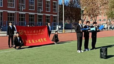 河北外国语学院师生团队荣获第六届全国大学生工业设计大赛河北赛区“三等奖”！ 河北外国语学院 Hebei International