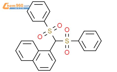 Naphthalene Bis Phenylsulfonyl Methyl Cas