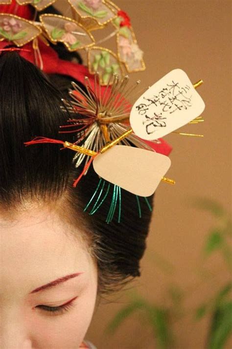 Kanzashi Are Hair Ornaments Used In Traditional Japanese Hairstyles