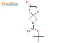 Tert Butyl Oxo Thia Azaspiro