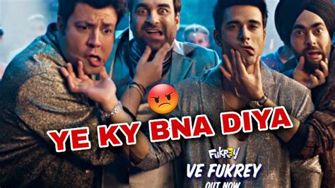 Ve Fukrey Song Fukrey Review Youtube