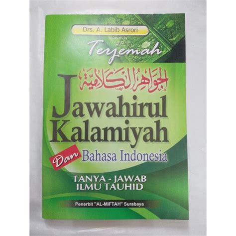 Jual Kitab Terjemah Jawahirul Kalamiyah Ilmu Tauhid Bahasa Indonesia