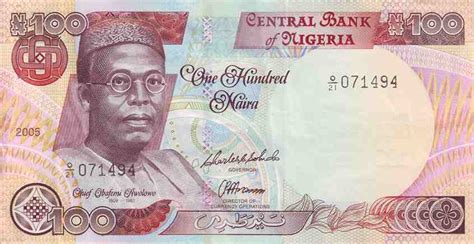 Currency - The Naira and Kobo » Facts.ng