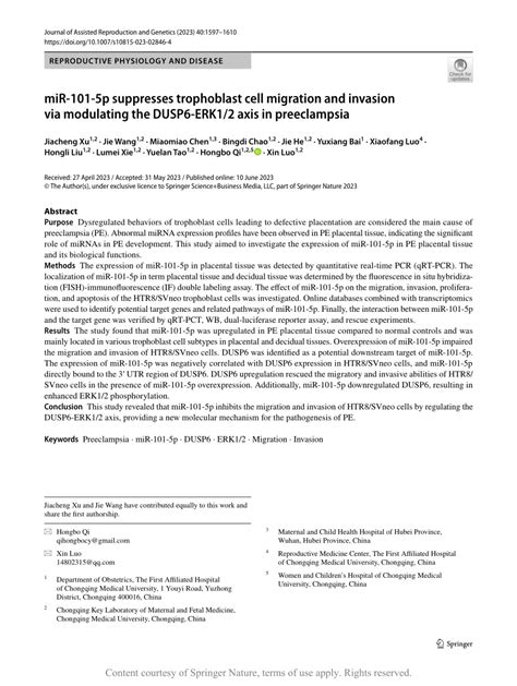 Mir P Suppresses Trophoblast Cell Migration And Invasion Via