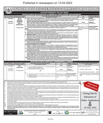 Ppsc Advertisement Jobs Apply Online Ppsc Jobs