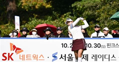 배소현 Klpga 최종전서 마수걸이 우승 도전