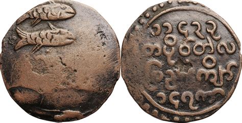 Myanmar Burma 1 4 PE Pya Piece CS 1143 1782 AD Bodawpaya 1782