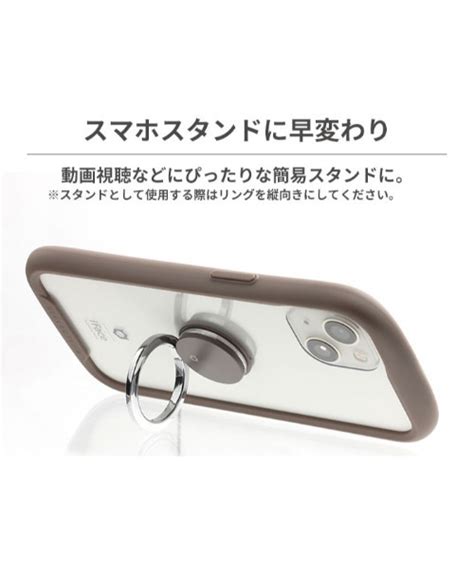 Iface（アイフェイス）の「スマホリング Iface Finger Ring Holder フラットタイプ 落下防止（スマホグッズ）」 Wear