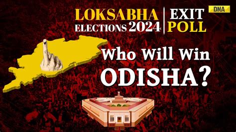 Odisha Exit Poll Result Nda Vs India Alliance Lok Sabha Exit