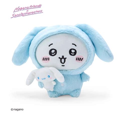 Sanrio X Chiikawa Plushie Suteki Ts