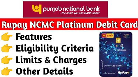 Pnb Rupay Ncmc Platinum Domestic Debit Card Pnb Rupay Ncmc Platinum