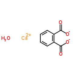 Hidrato De Ftalato De Calcio Cas Proveedor De