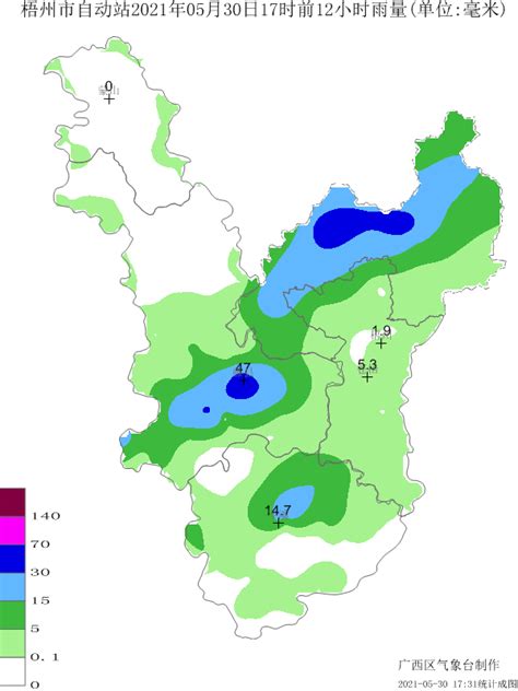 梧州市气象局启动暴雨Ⅳ级应急响应，警惕强降雨、强对流等灾害性天气！ 腾讯新闻