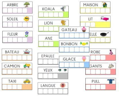 Fiches d encodage à imprimer pour lire et écrire des mots en maternelle ms