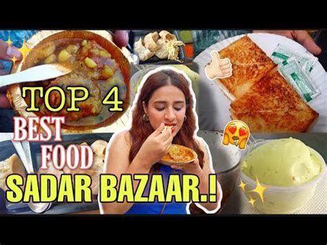 Best Street Food In Ambala Cantt Sadar Bazaar Starting Rs