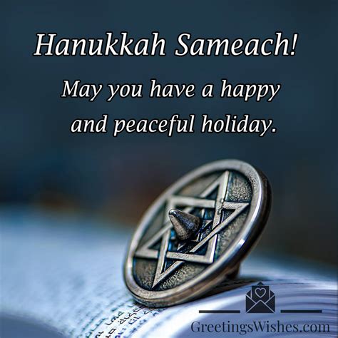 Happy Hanukkah Wishes Th December Nd January Greetings Wishes