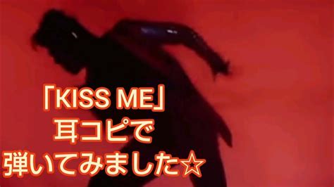 氷室京介『kiss Me』エレクトーンで弾いてみた☆ Youtube