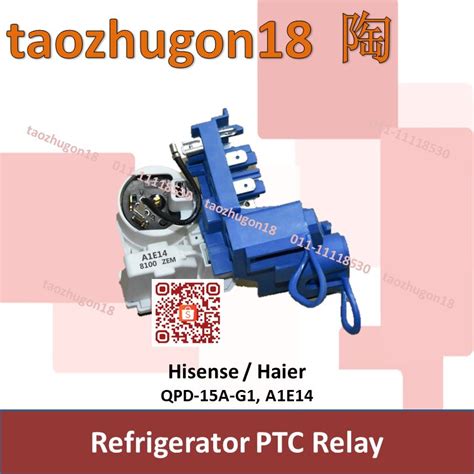 Haier Hisense Ptc Starter Relay And Overload Fridge Refrigerator Freezer Compressor Qpd 15a G1