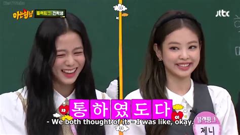 Engsub Knowing Brothers With Blackpink Ep Part Youtube