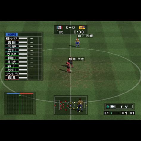 Jリーグ ウイニングイレブン タクティクス｜プレイステーション2 Ps2｜コナミ｜レトロゲームから最新ゲームまで検索できるゲームカタログの