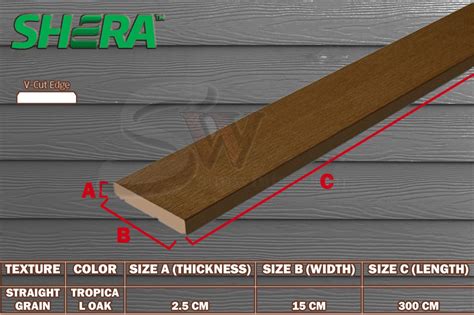 SW SHERA FLOOR PLANK PAPAN LANTAI STRAIGHT GRAIN CASSIA 2 5CM X