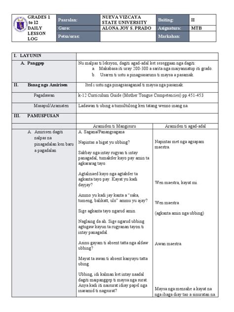 Lesson Plan Mother Tongue Pdf