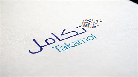 شركة تكامل القابضة توفر وظائف شاغرة