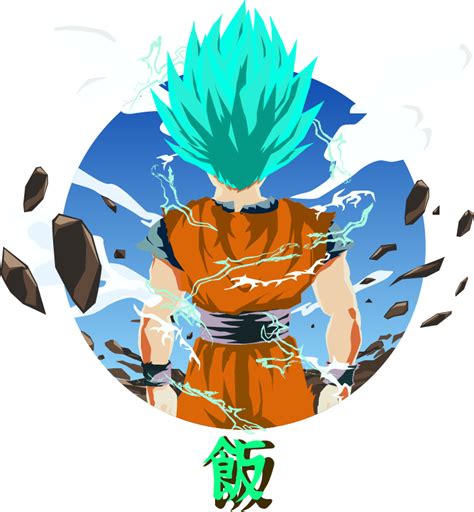 Super Saiyan Transformation on Behance