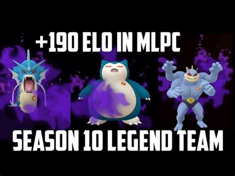 190 Elo With SEASON 10 TRIPLE SHADOW LEGEND Team FT Gyarados Snorlax