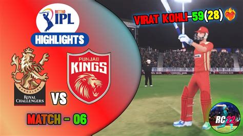 Virat Kohli MasterClass RCB Vs PBKS RETRO IPL 2008 Gamer S