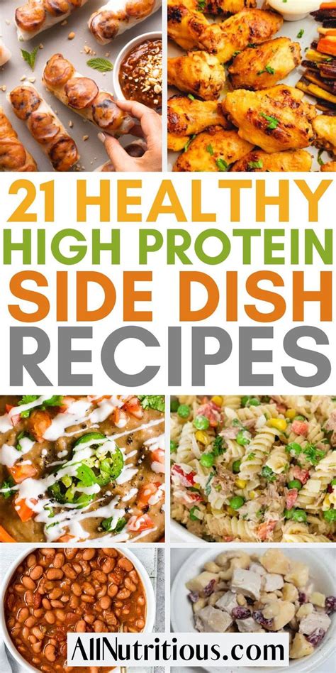 Healthy High Protein Side Dishes High Protein Dinner Healthy Side